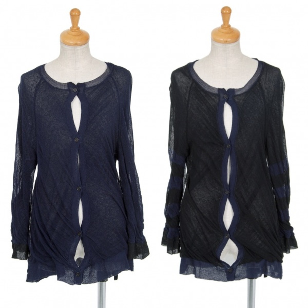 Vintage Ys by Yohji Yamamoto reversible cardigan